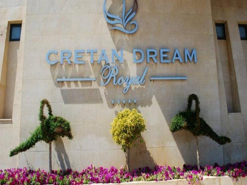 Cretan Dream Resort & Spa (Adults Only) 斯塔罗斯 外观 照片